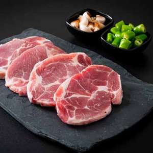 carne_coppa